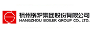 杭州鍋爐集團(tuán)